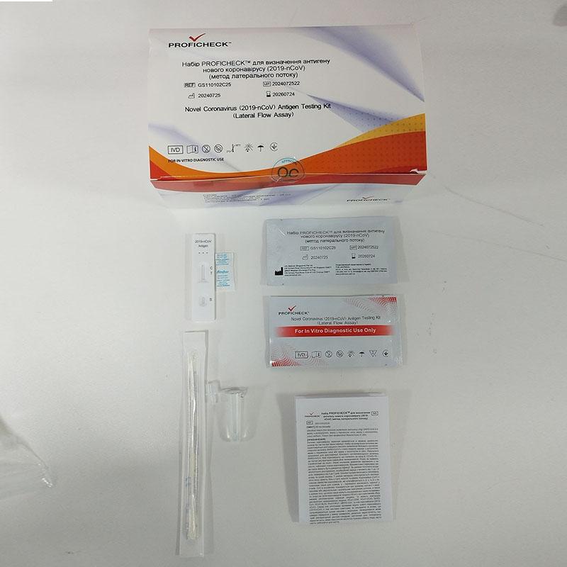 Набір PROFICHECK для визначення антигену нового коронавірусу (2019-nCoV) (метод латерального потоку)